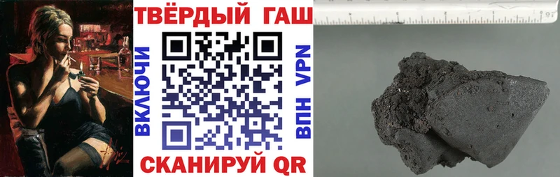 omg онион  Татарск  ГАШИШ AMNESIA HAZE 