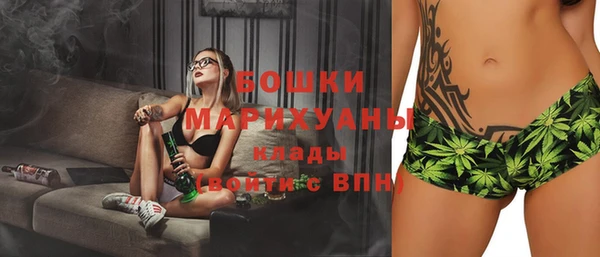 соль курить ск Арсеньев