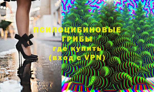 скорость mdpv Аркадак