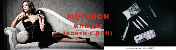 МДПВ Каменногорск