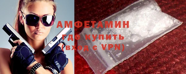 скорость mdpv Аркадак