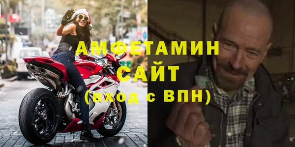 марихуана Армянск