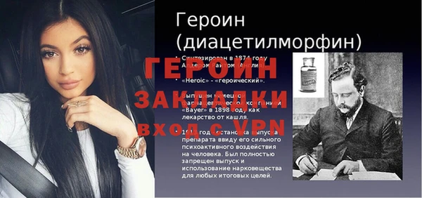 мдпв Заволжск