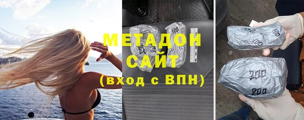 скорость mdpv Аркадак