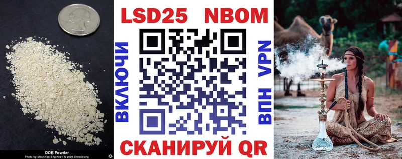 ссылка на мегу ссылка  как найти   Татарск  ЛСД экстази кислота 