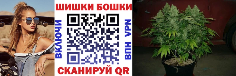 как найти закладки  Татарск  гидра вход  даркнет формула  Конопля AK-47 